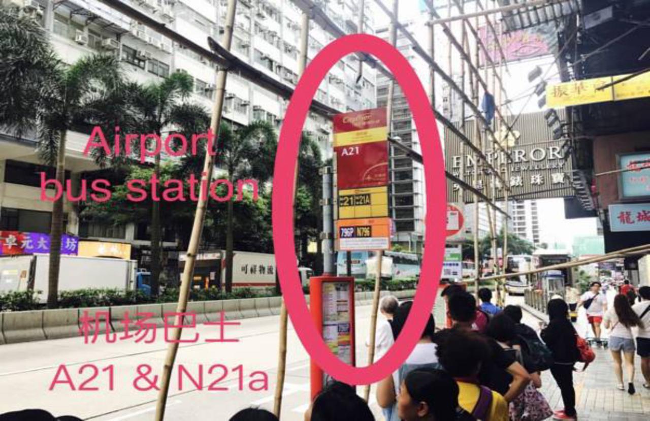 尊贵闲庭酒店 香港 外观 照片